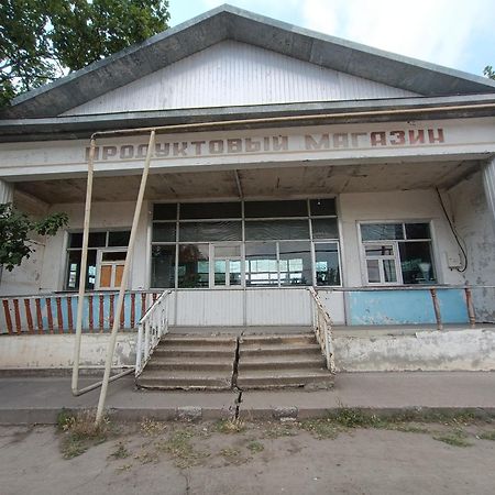 Village Rooms Guesthouse Ivanovka 外观 照片