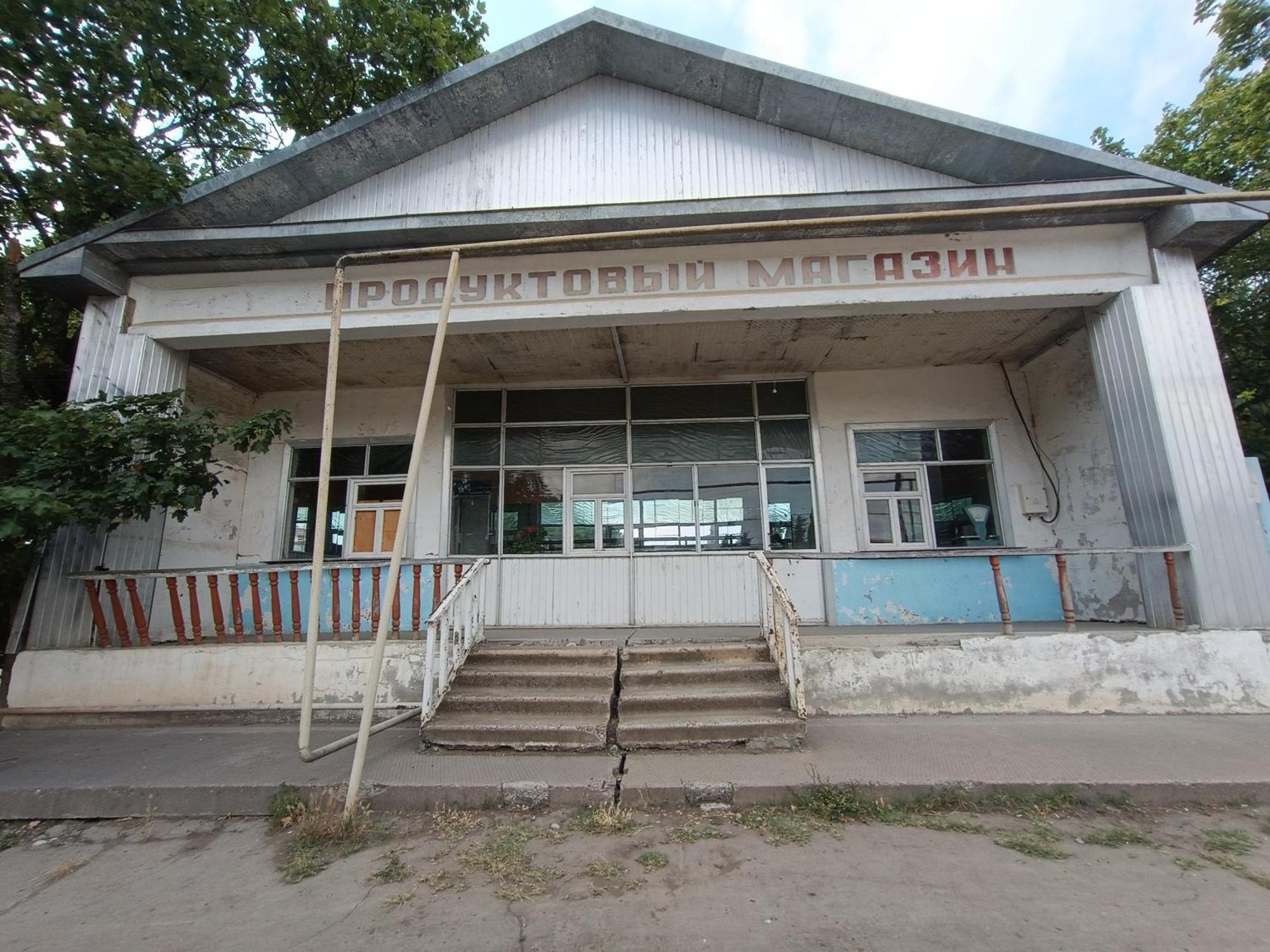 Village Rooms Guesthouse Ivanovka 外观 照片